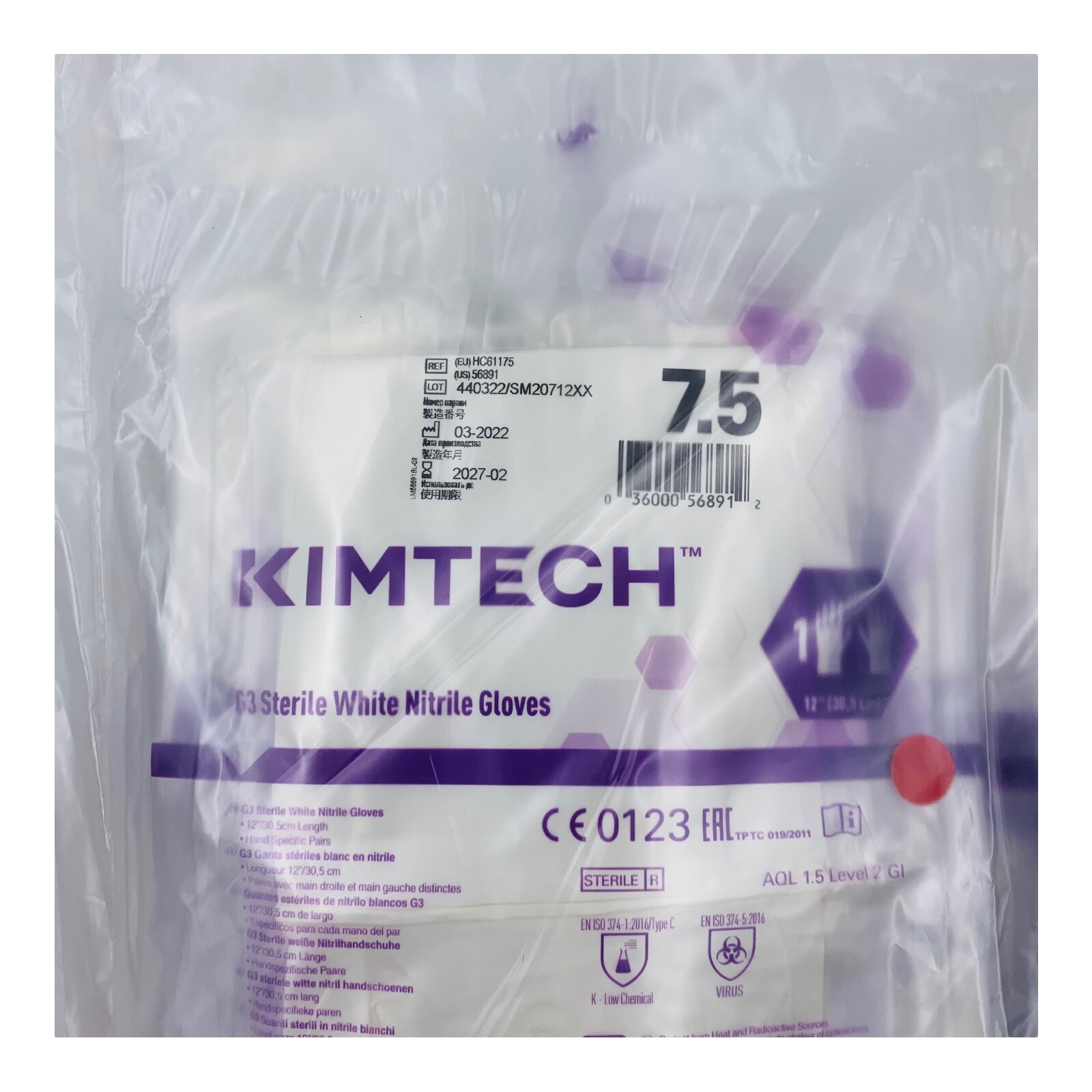 20 Pairs Sterile White Nitrile Gloves Kimtech G3 12”, 6 Mil, Size 7.5 EXP: 2027