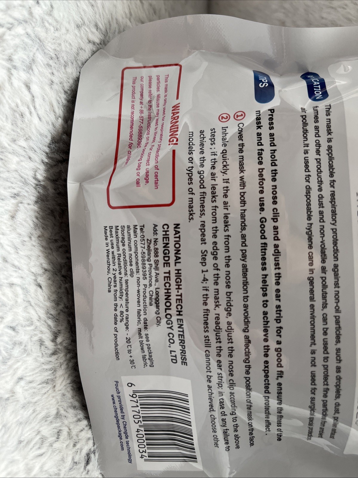 Medical face mask pack of 10