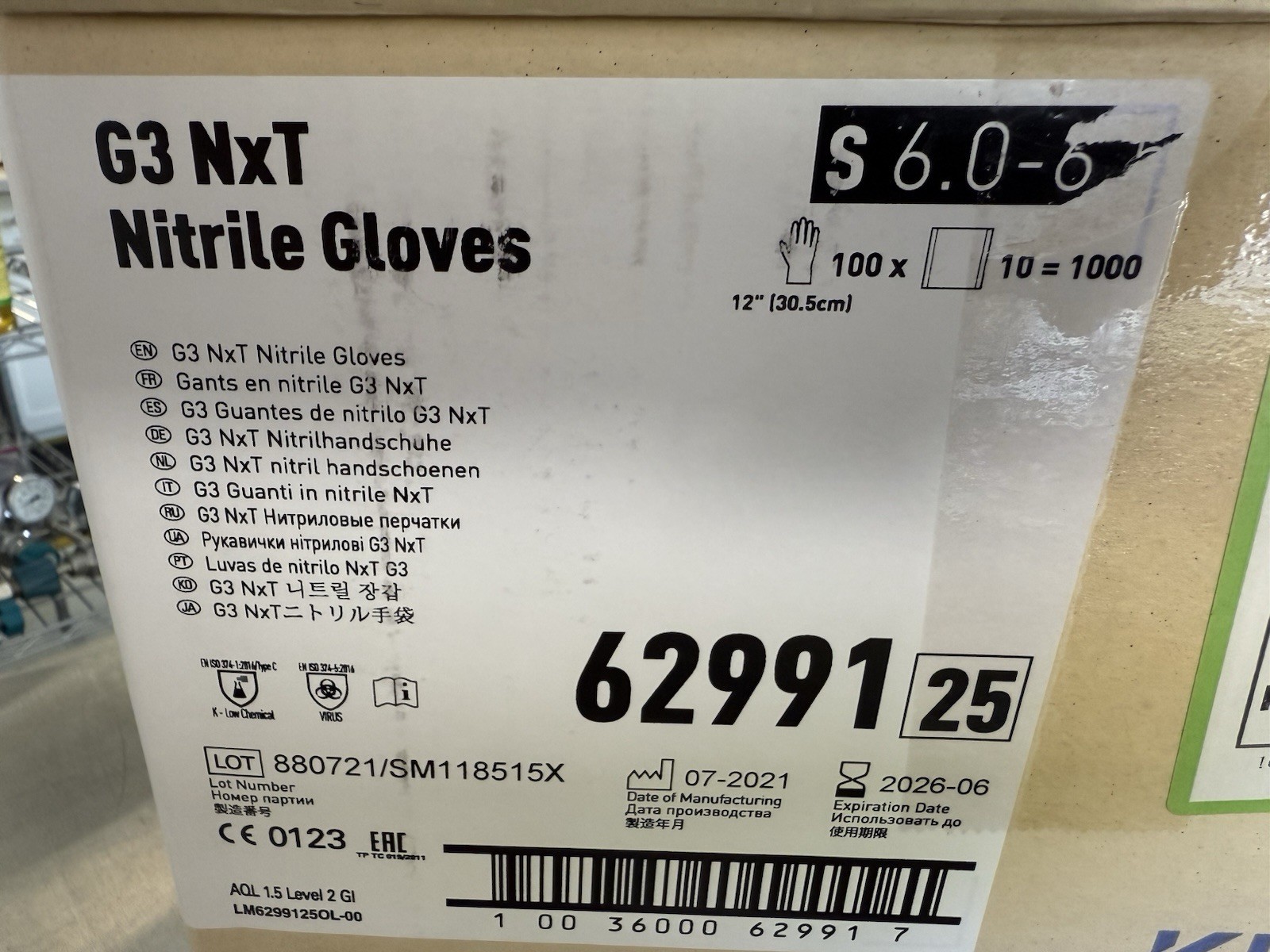 Kimtech G3 NXT Nitrile Gloves 62991 Smooth Ambidextrous White 12″ Small 700 Each