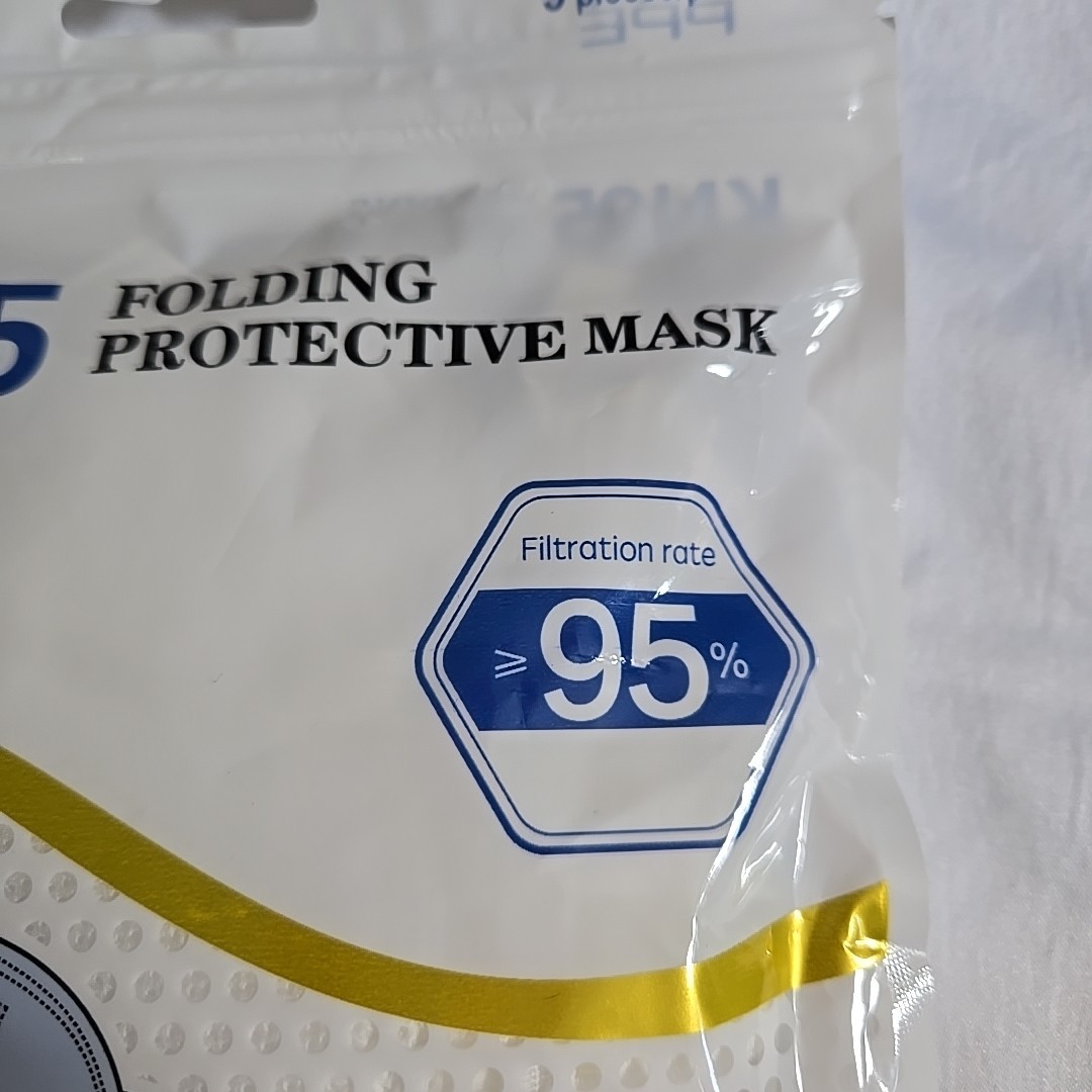(5pcs) KN95 Folding Protective Mask – Single Use GB2626-2006 Anti-dust spray fog