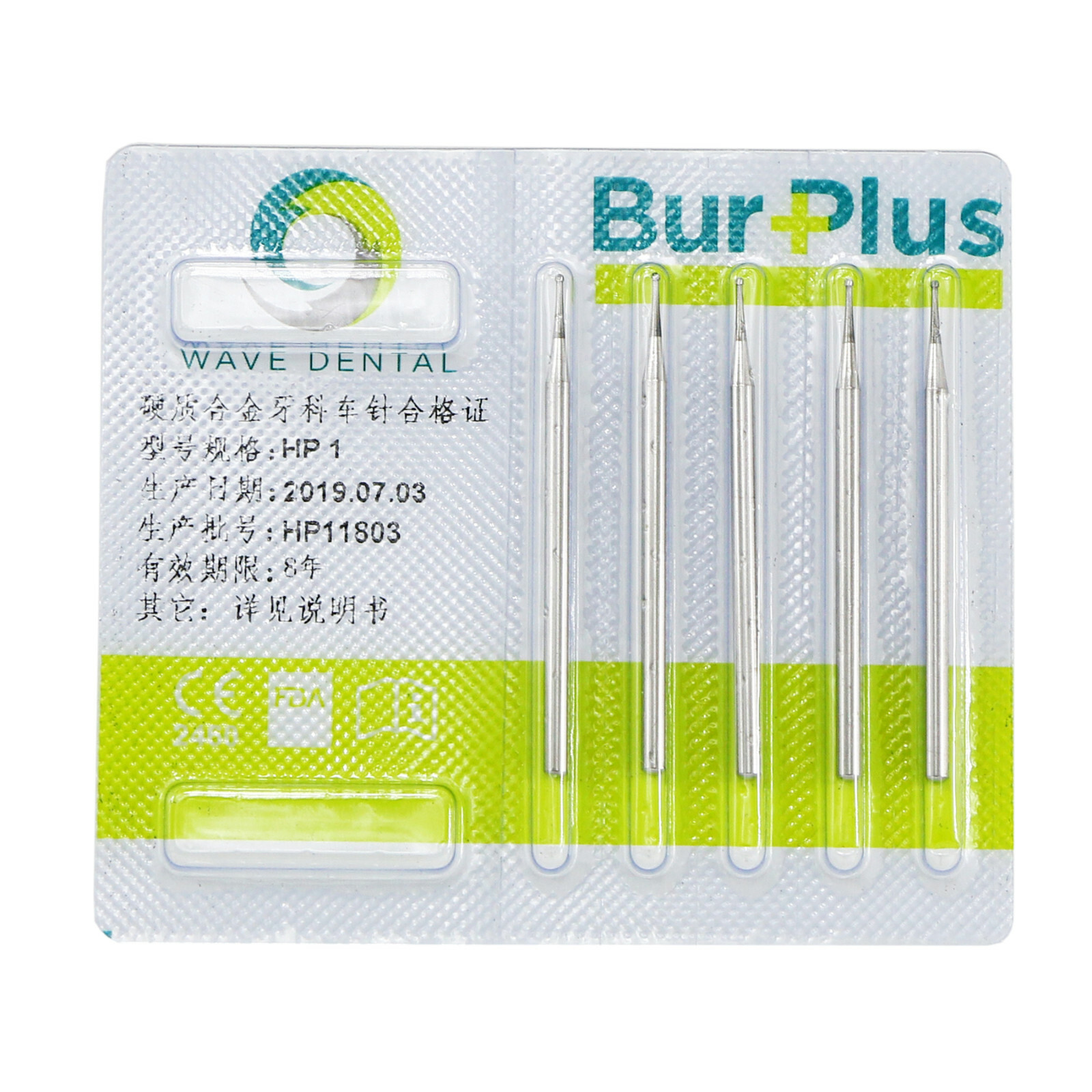WAVE Dental Tungsten Carbide Drills Round Burs Straight Handpiece HP 5Pcs/Pack