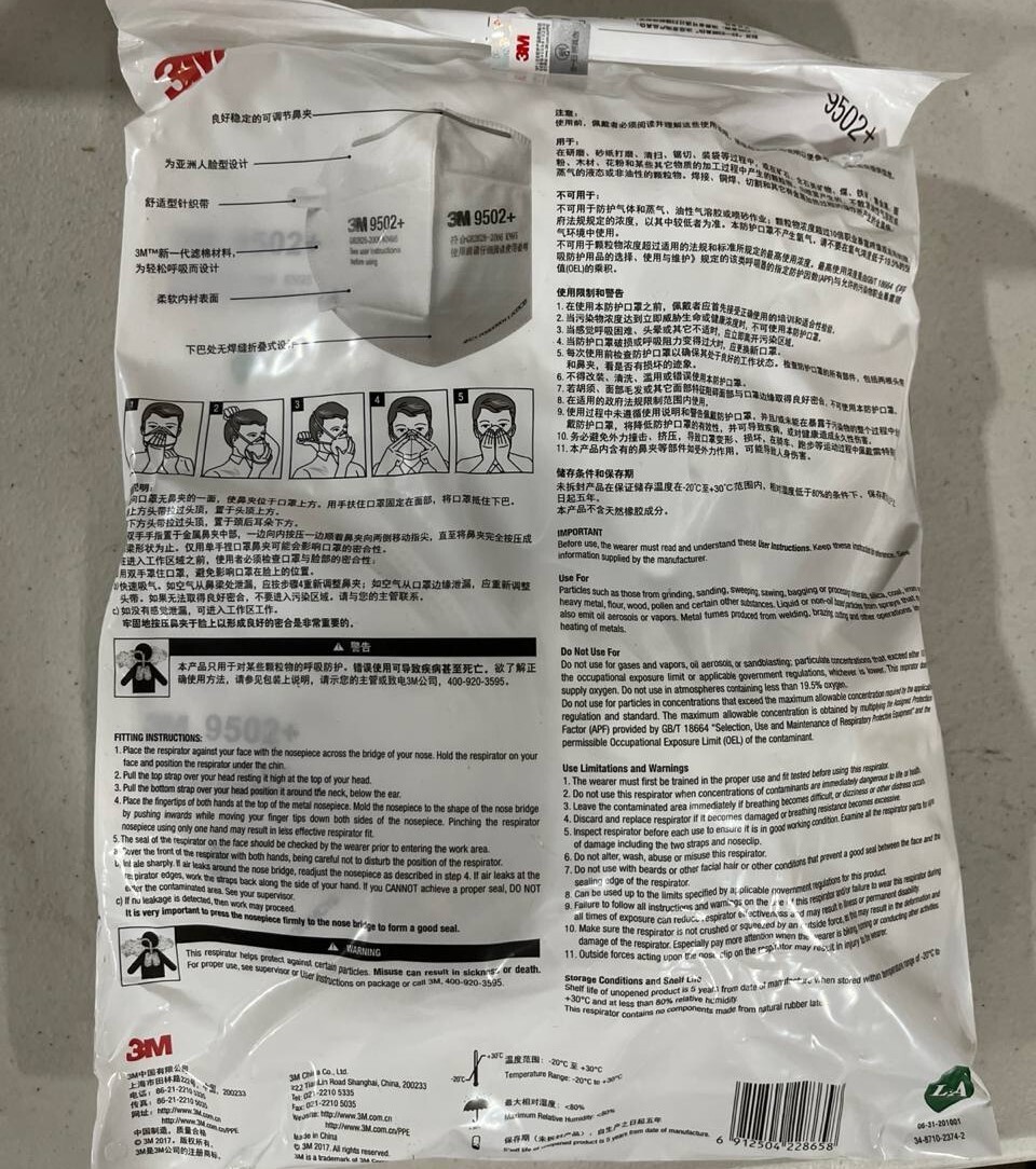 50 Disposable Protective ASTM Level 3 Medical 3Ply Face Mask Yellow 50ct Box
