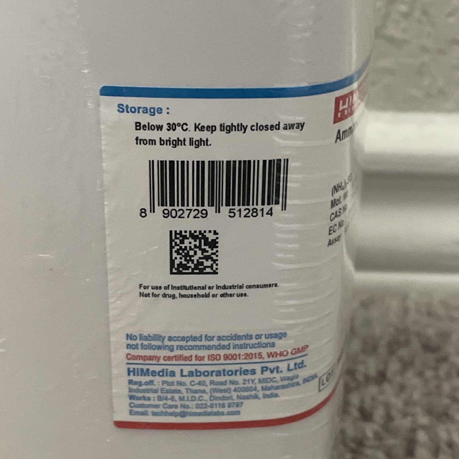 HiMedia GRM1192-500G Ammonium Sulphate Hi-LR 500g GRM1192 Exp:05/2028 Sealed PK.