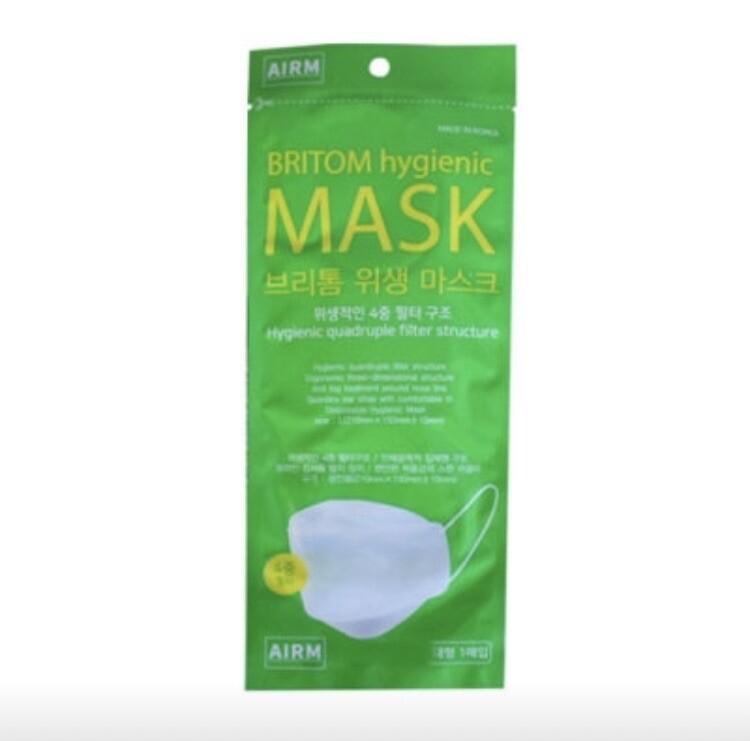 10 Hygienic 3 Layered Face Mask , Individually packed, Made in S Korea