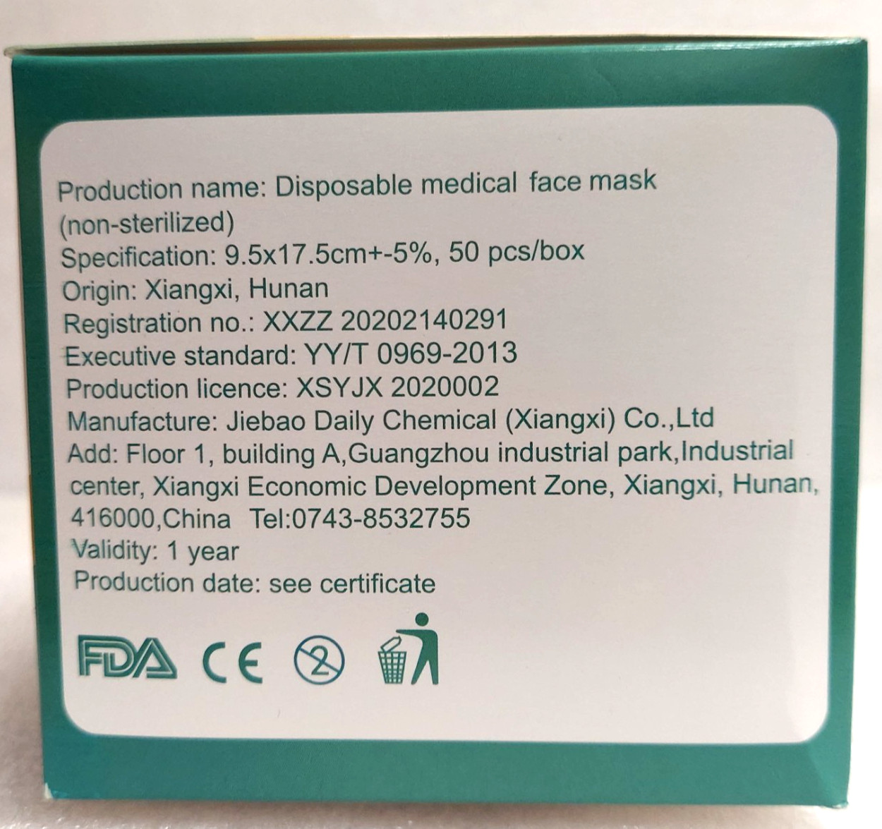 50PCS Baozhi 3ply Medical Disposable Masks w/Earloop Expired for Medical Use 1Bx