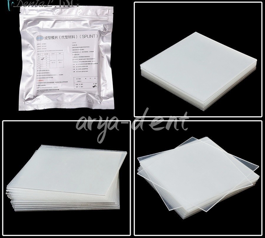 Dental Orthodontic Splint Vacuum Forming Material Sheet Soft/Hard 0.8-3.0mm