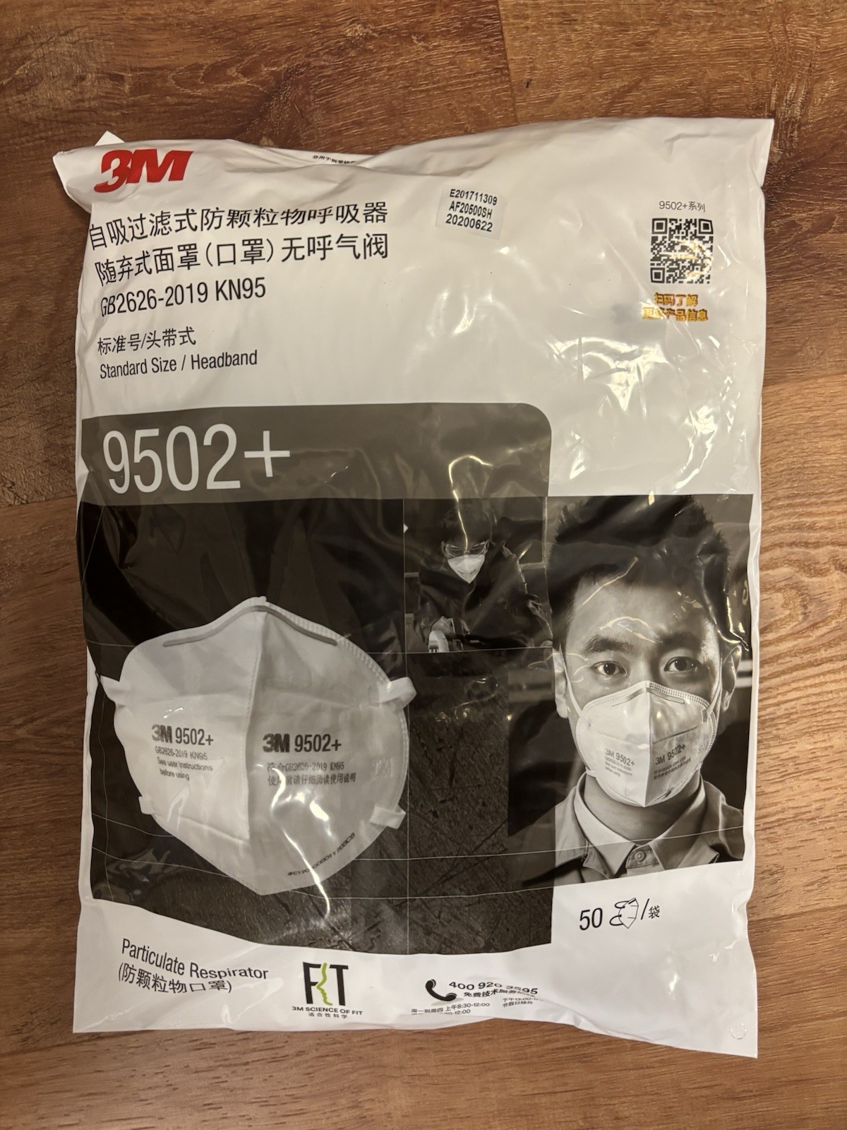 50pcs 3M 9502+ KN95 NIOSH Protective Disposable Face Mask Cover Respirator N95