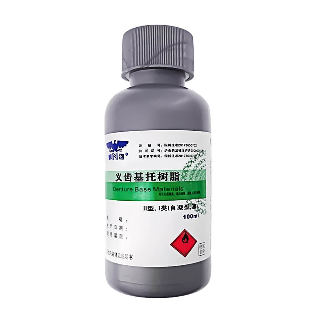 Dental Demonstration Kit – Self Curing Acrylic Liquid 100ml for Educational