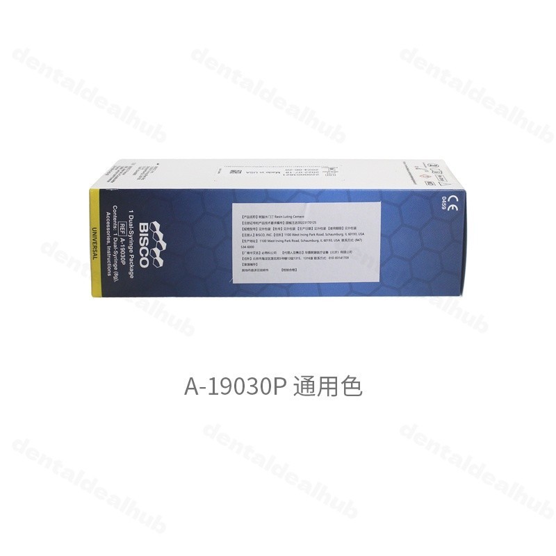 BISCO DUO LINK UNIVERSAL Dual Cured Automix Resin Luting Cement 8gm Syr