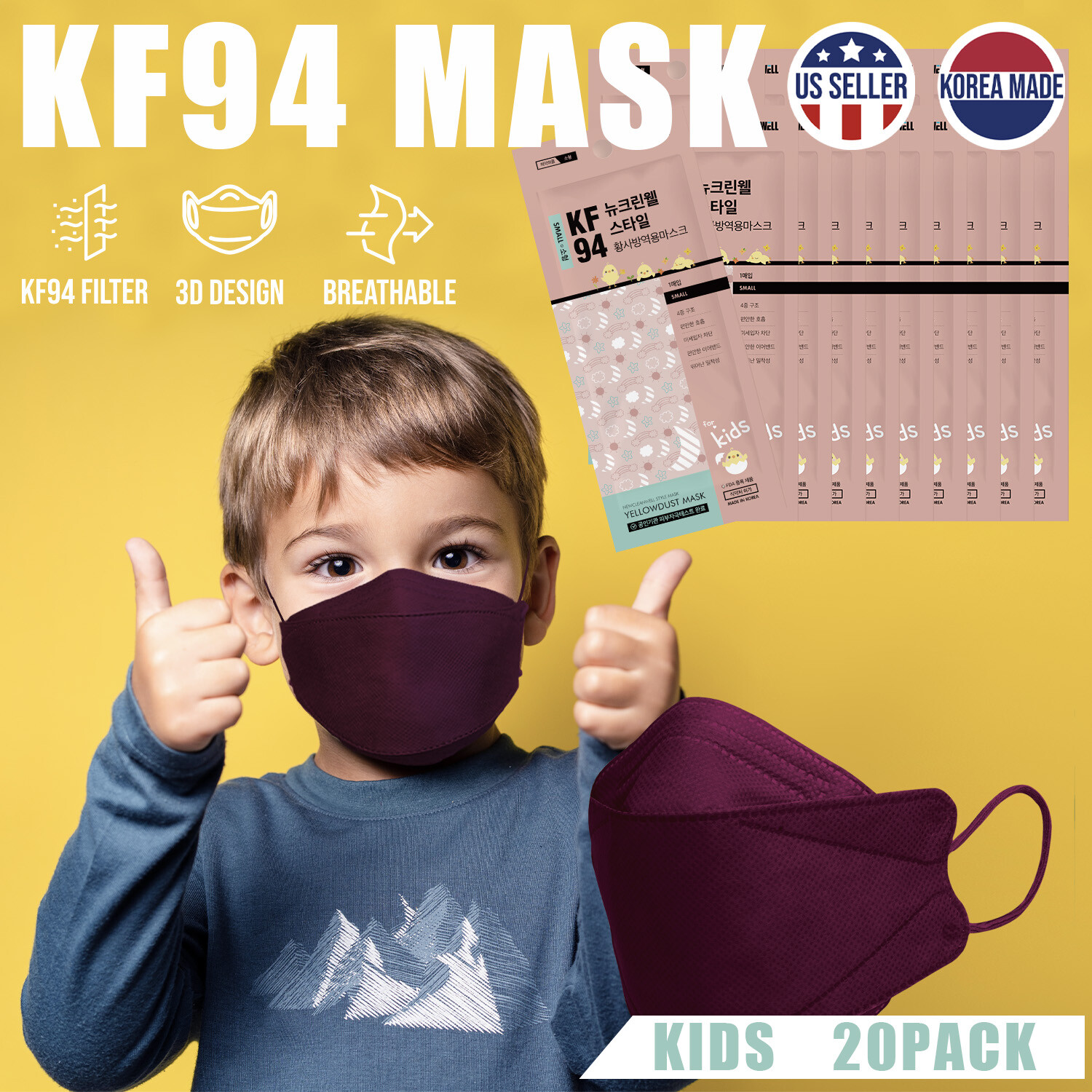 20 PACK! Kids KF94 Red Wine Face Mask Protective Cover Comfortable Breathable