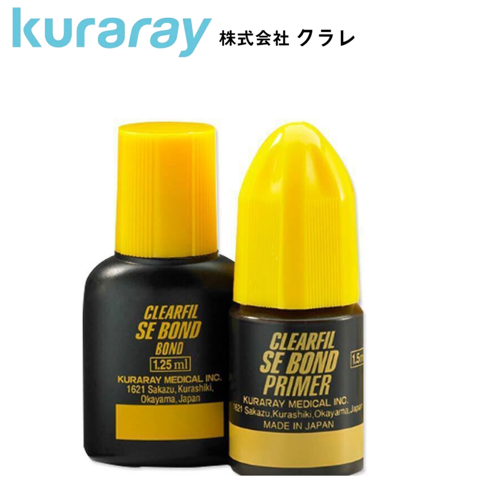 Kuraray SE BOND Dental CLEARFIL Light-Curing Bonding Primer Bonding Self-etching