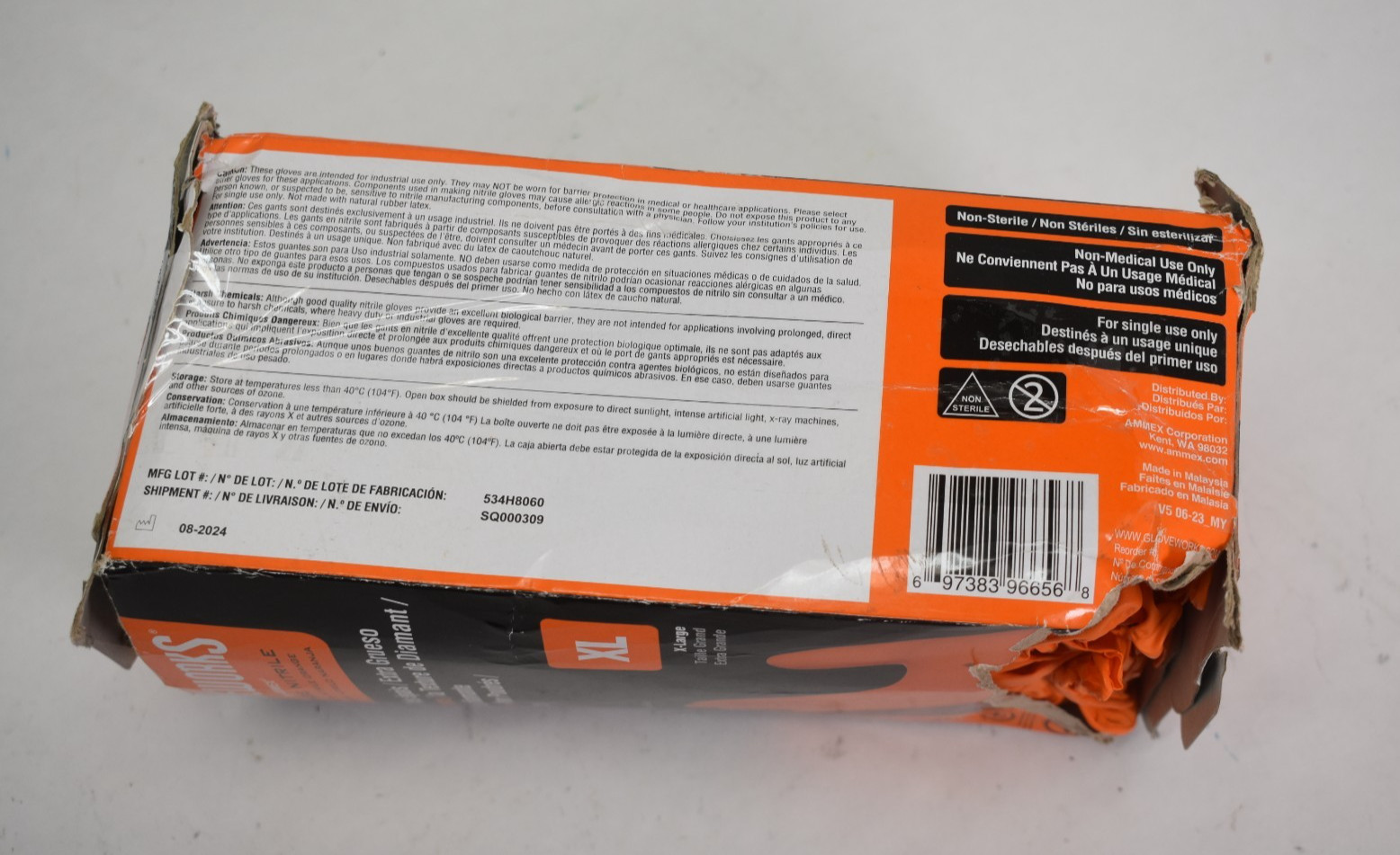 Gloveworks Thick Disposable Glove Orange Nitrile 8 Mil Diamond Texture XL 100 Pk