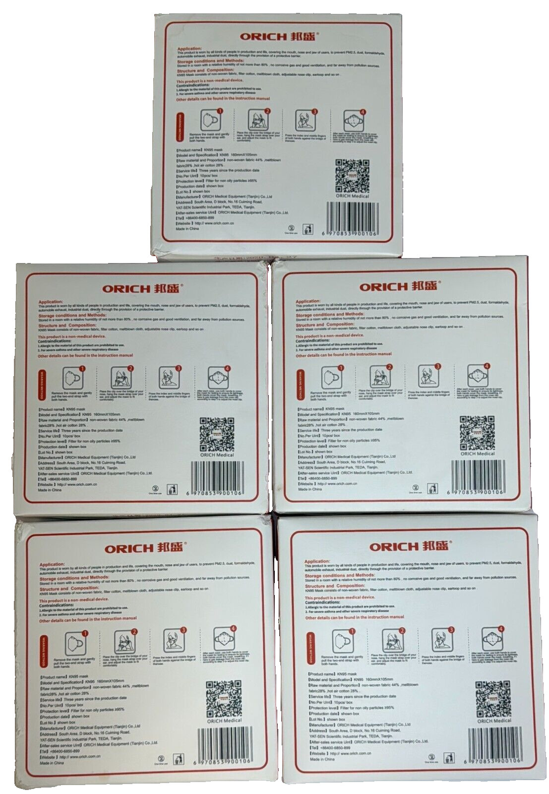 KN95 Protective Face Mask by ORICH 50-Pack Palisades & Los Angeles, CA Wild Fire
