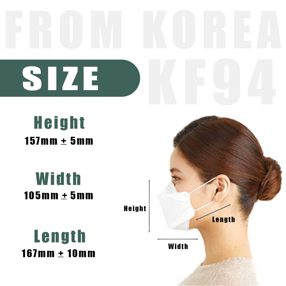 20 PACK! Kids KF94 Red Wine Face Mask Protective Cover Comfortable Breathable
