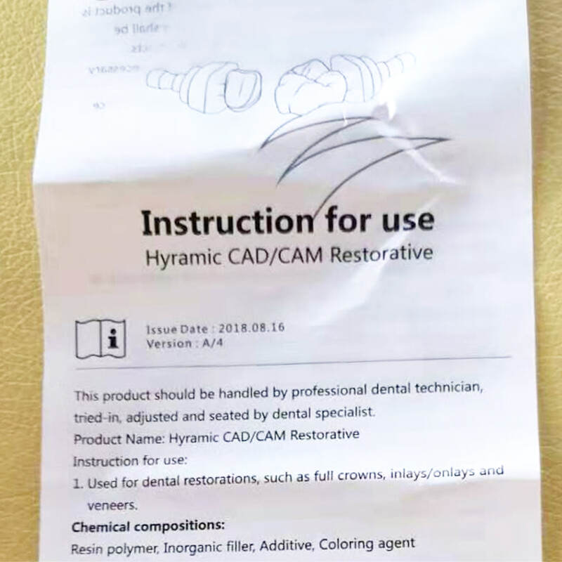 5Pcs HT/LT Monochrome Dental Hyramic CAD/CAM Restorative Blocks – 18*14*12mm