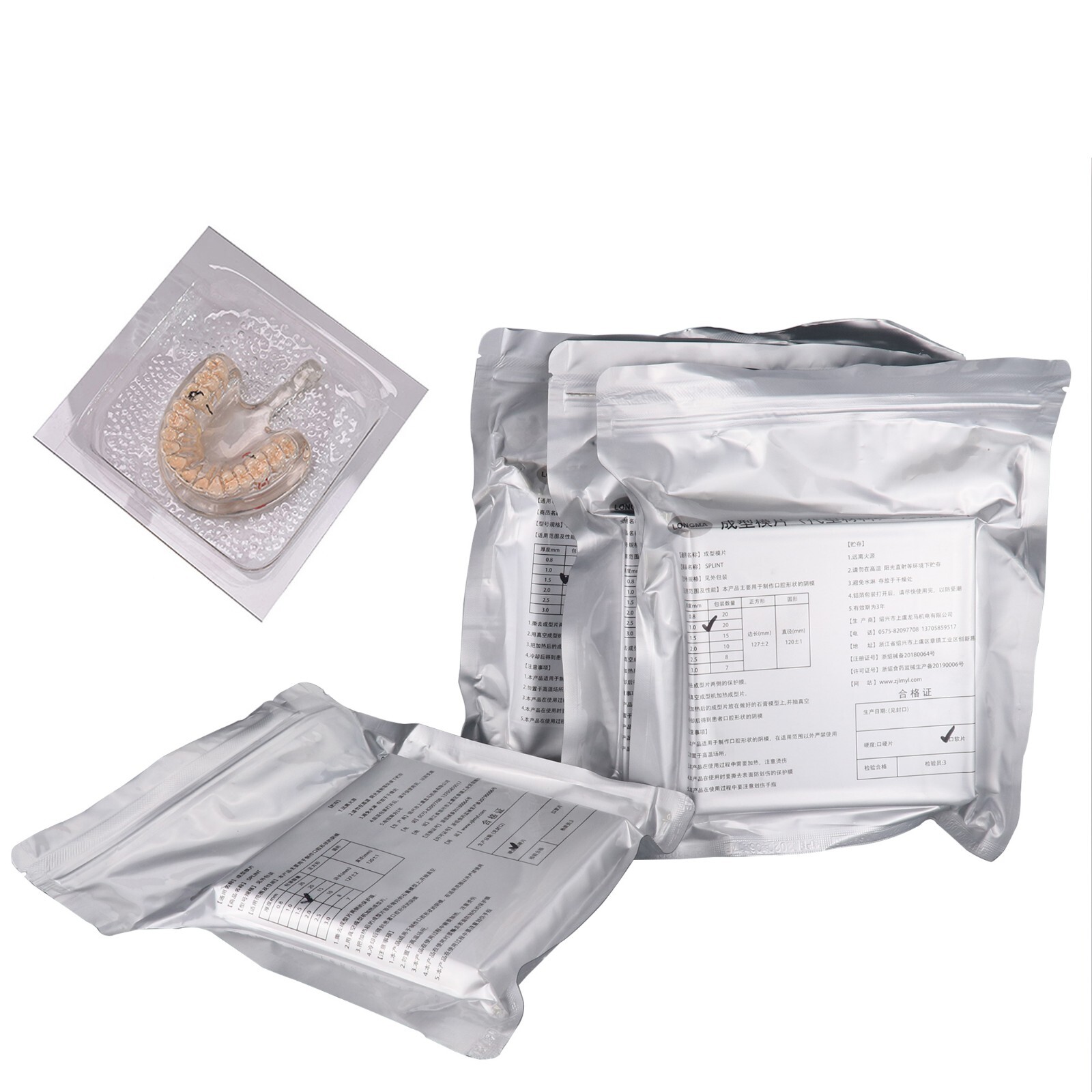 Dental Square Hard Thermoforming Material Splint Vacuum Forming Sheet USA STOCK