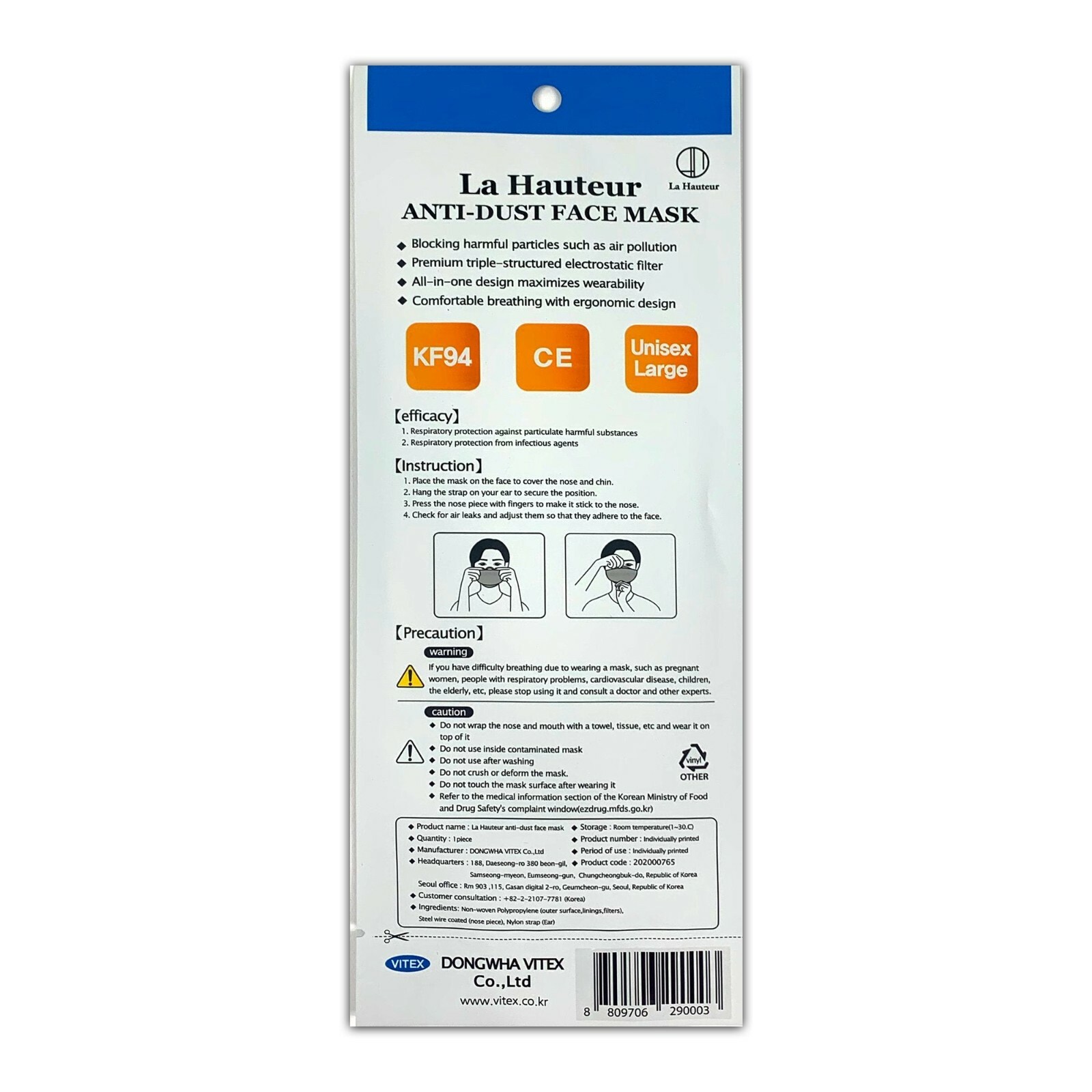 La Hauteur KF94 Korean Face Mask Made in Korea Medical Respirators Dust Covers