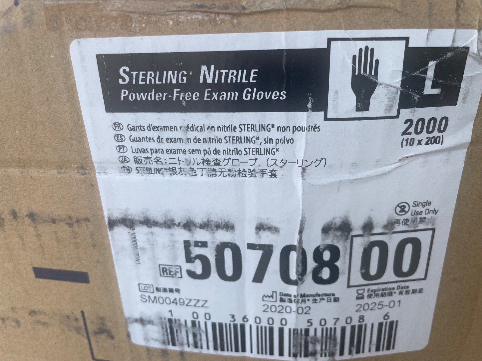 2000 Count Damaged Case Kimberly Clark Halyard Nitrile Gloves Large Exp 1/2025