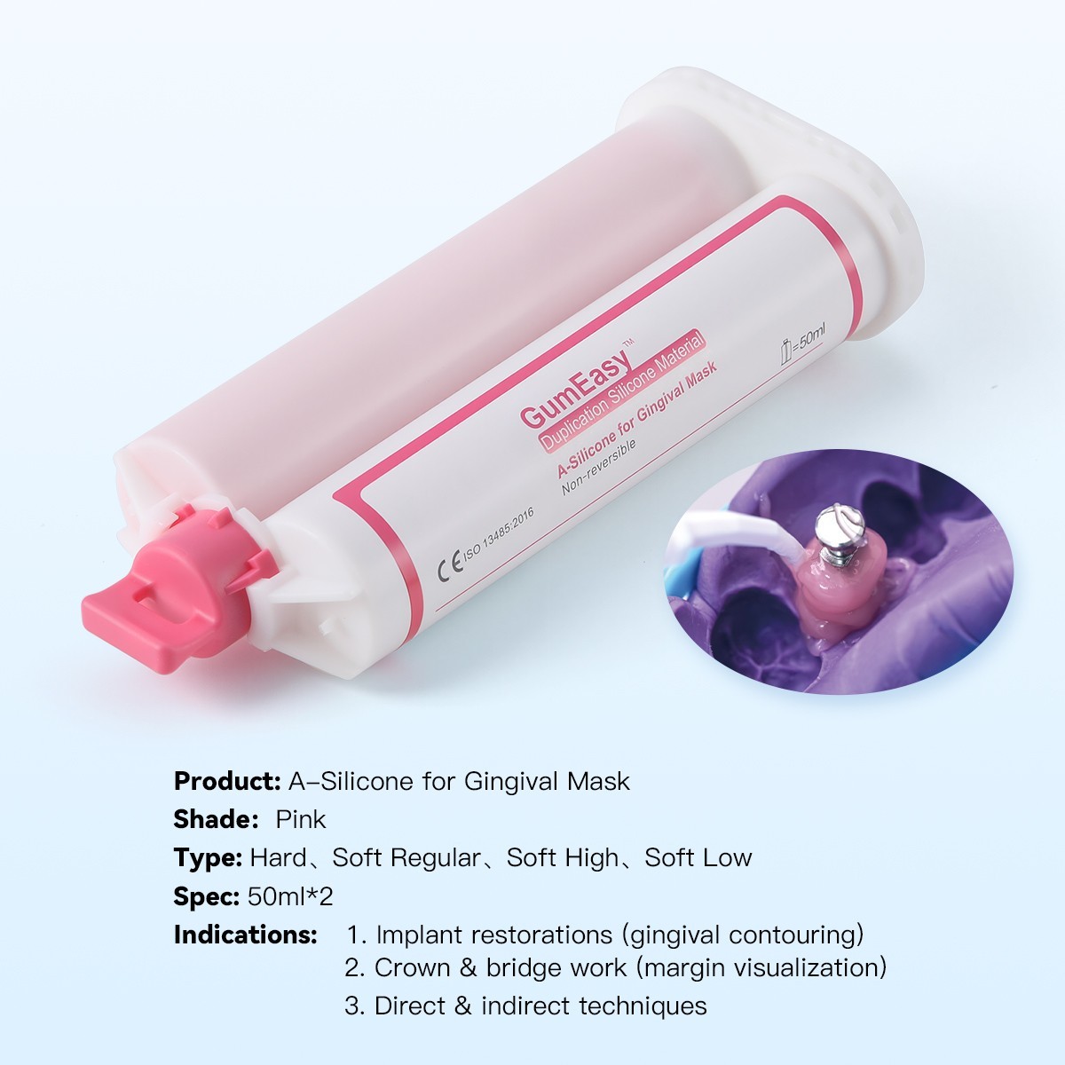 Dental Impression A-Silicone Pink for Gingival Mask Hard/Soft Regular/Soft High
