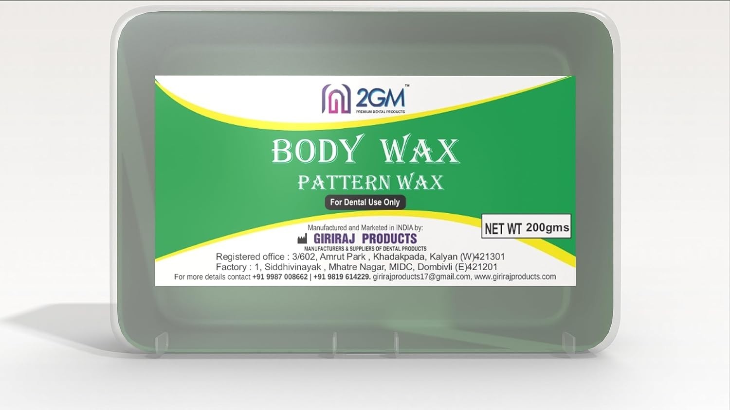 Green Dental Modeling Wax 200g Pattern Wax for Casting and Shaping Lab