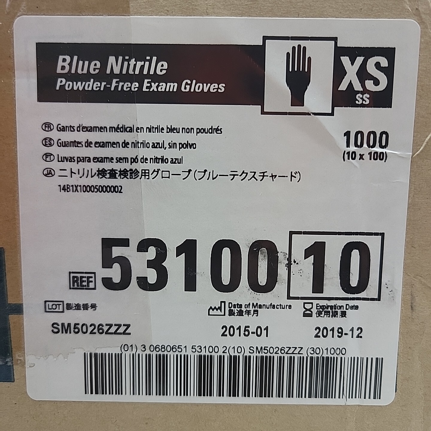 1000 Pack Kimberly Clark 53100 Powder Free Exam Gloves XS Ambidextrous