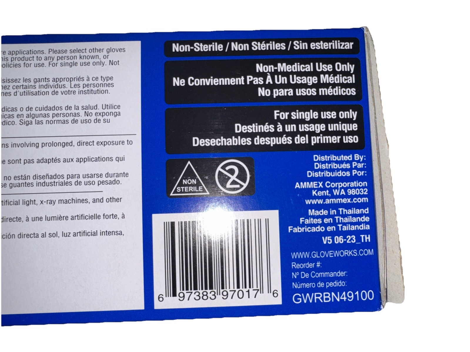 Ammex GWRBN49100 Gloveworks Blue Nitrile Powder Free Industrial Gloves, 6 Mil