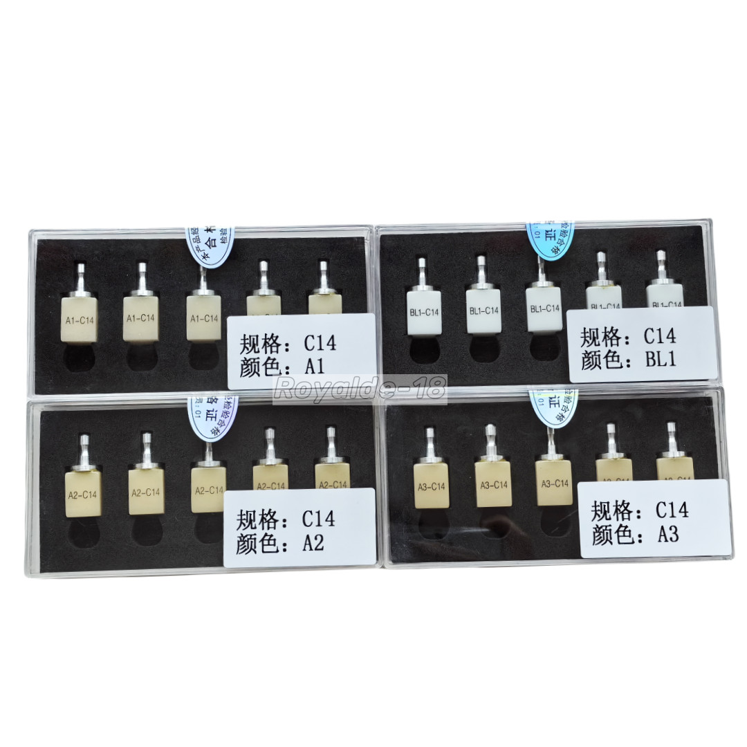 5pcs/Box Sirona MCXL Dental PMMA Blocks Disk C14 Block Cerec Bleached A1/2/3/BL1