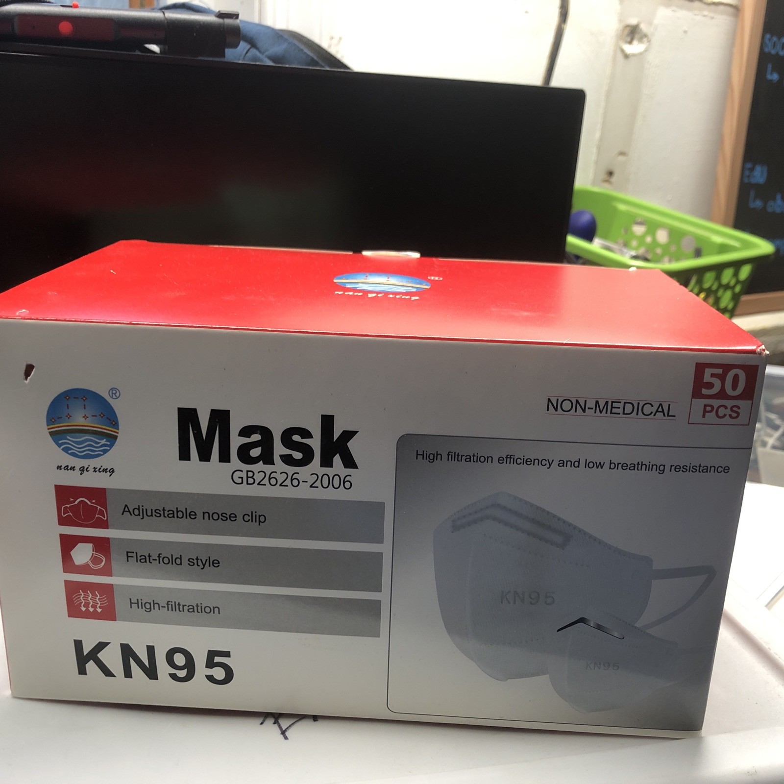 KN95 GB2626-2006 Disposable Protective Mask 50 Pack