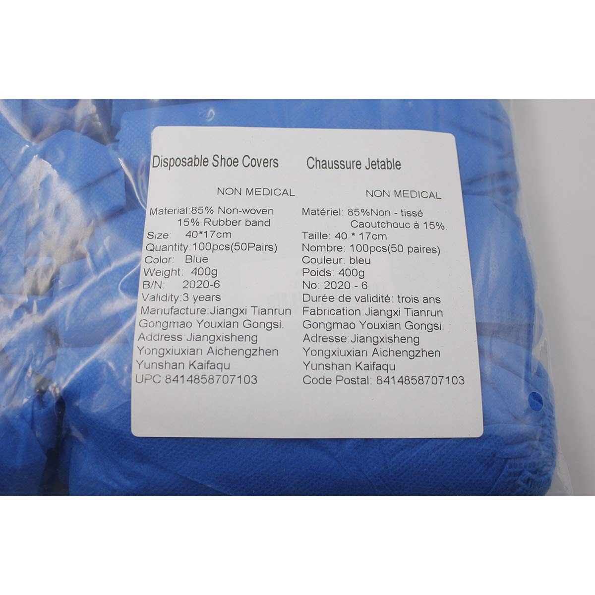Disposable Shoe Covers 100PCS 400g Non-Slip Durable Indoor Boot Blue 100pcs