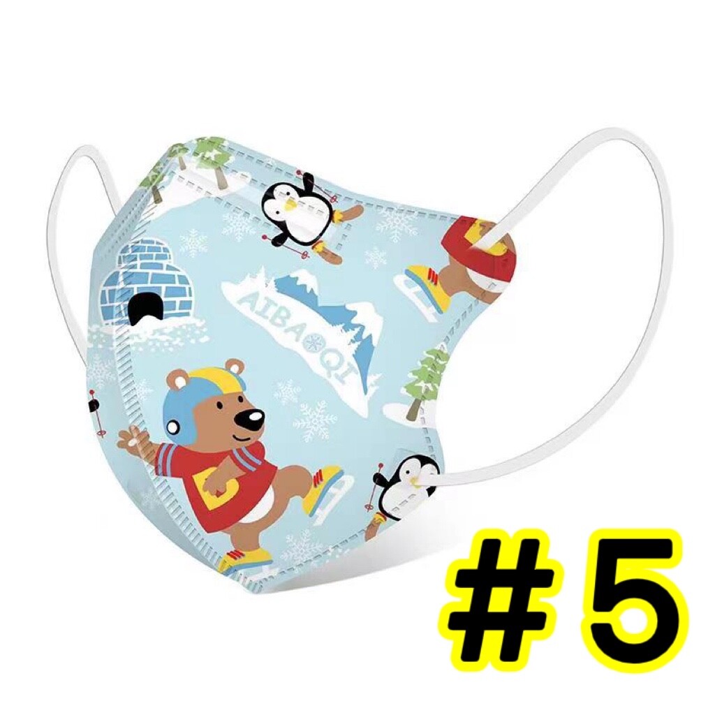 10/50Pcs Cartoon Kids BFE 95% Protective 4 Layer Face Mask Disposable Respirator