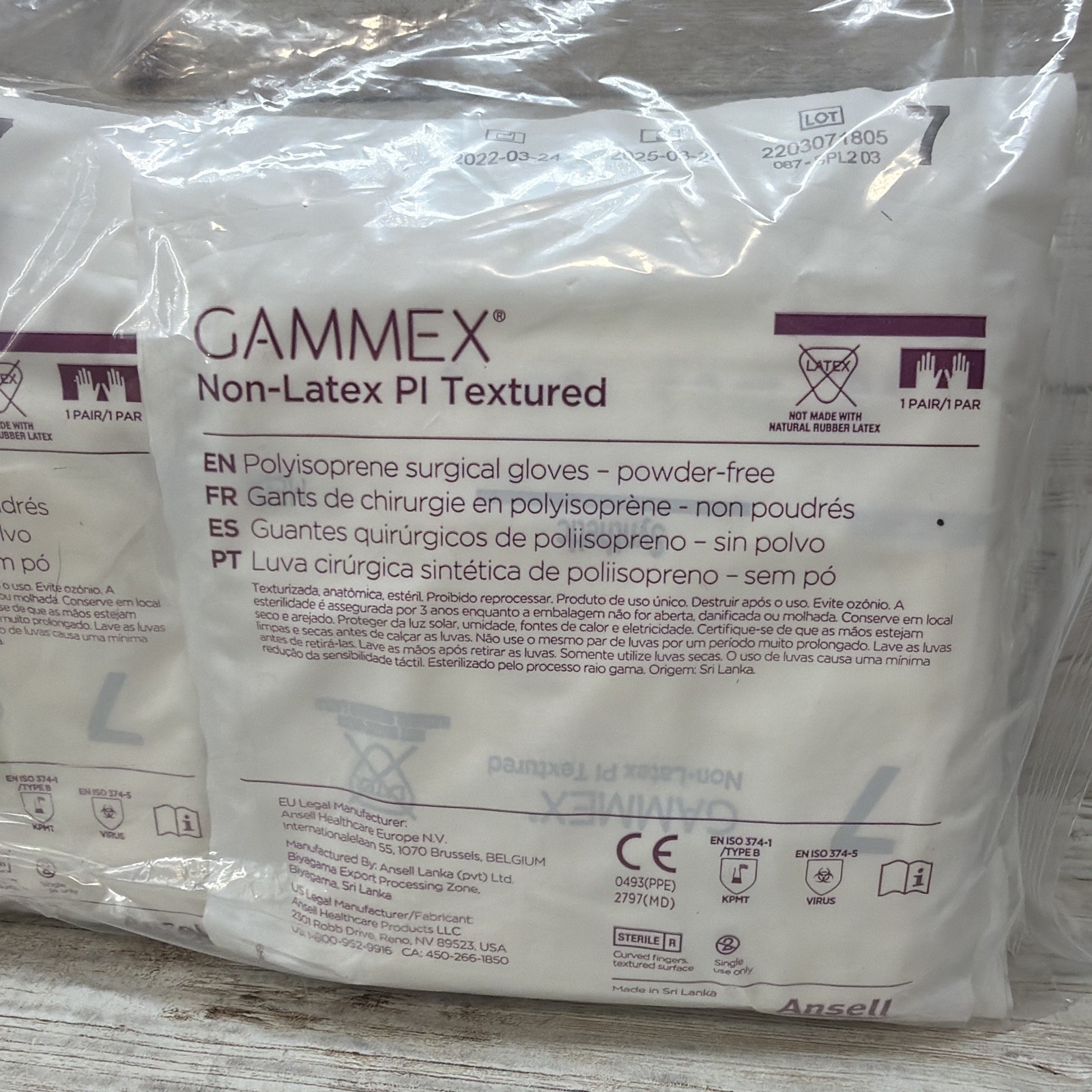 Gammex NovaPlus Non-Latex PI Textured Surgical Gloves 22 Pair Size: 7 *See Date*