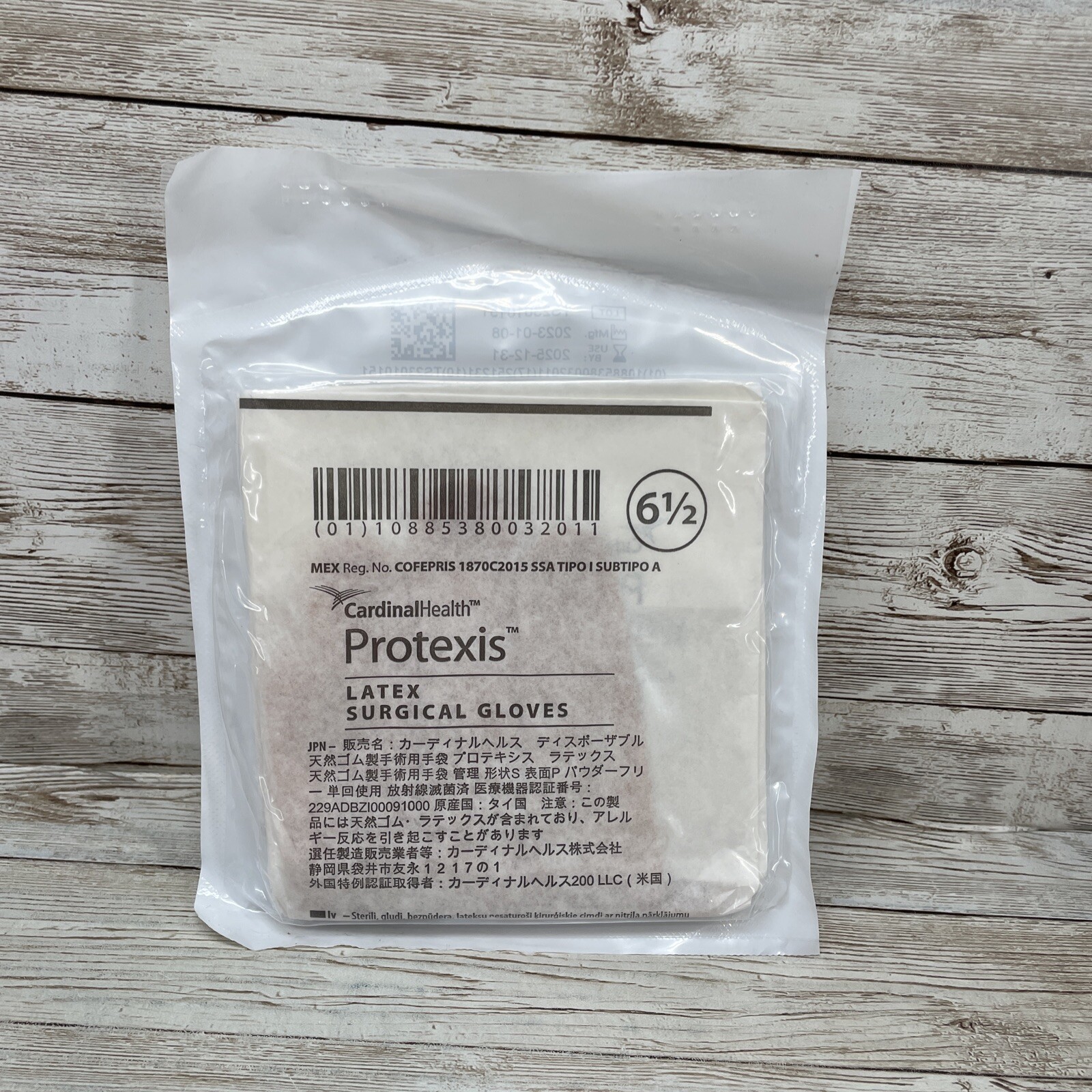 Protexis Latex Surgical Gloves, *31 Pair* Cardinal Health Size: 6.5, *See Date*