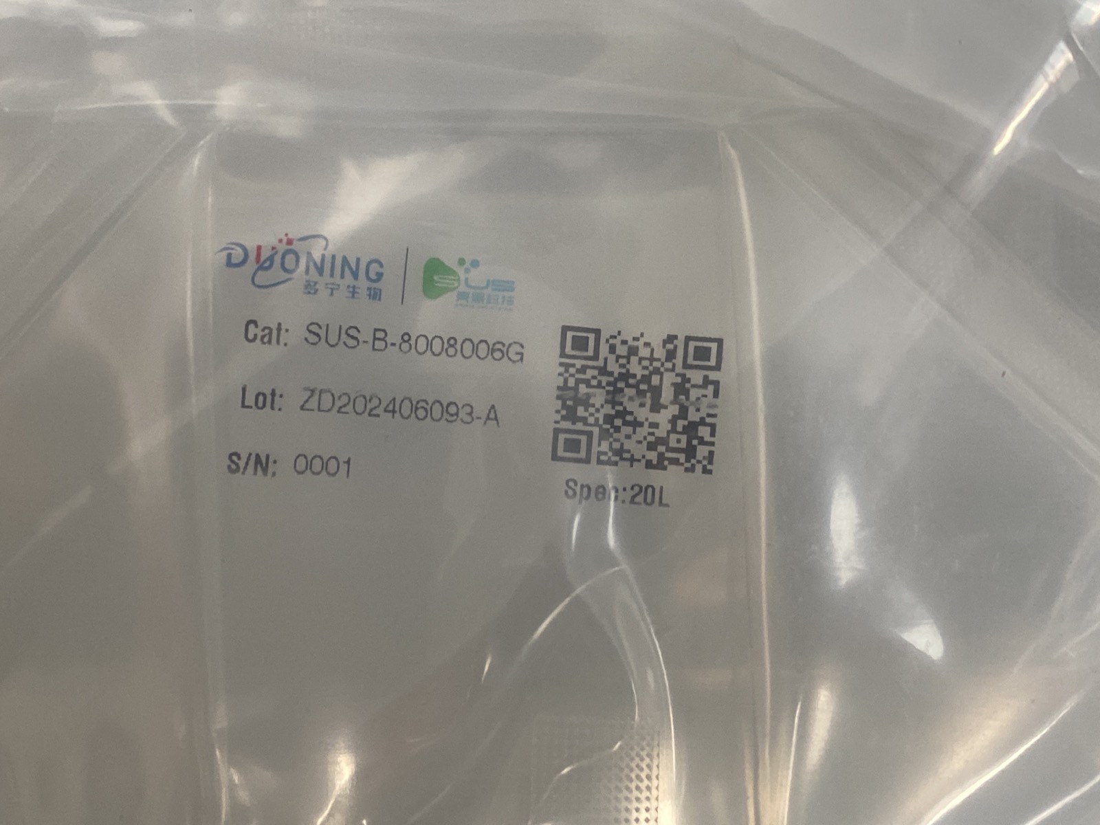 CAROLINA Bioprocess 20L DuoMix Mixing Bag w/AseptiQuik Single Use SUS-B-8008006G