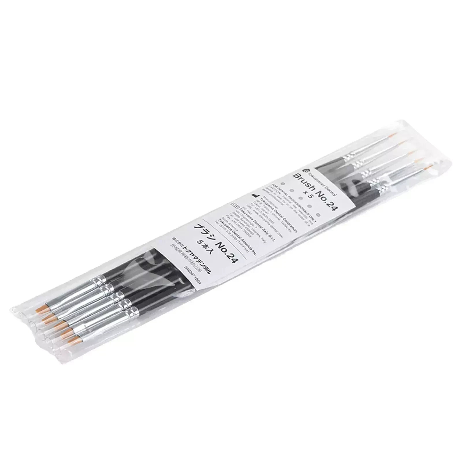 5 Piece Pack Tokuyama Estelite Omega Color Brush No. 24 For Dental Use Free Ship